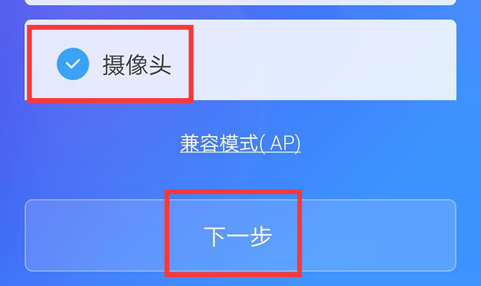 QQ截图22222222222