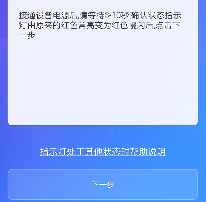 QQ截图888888888